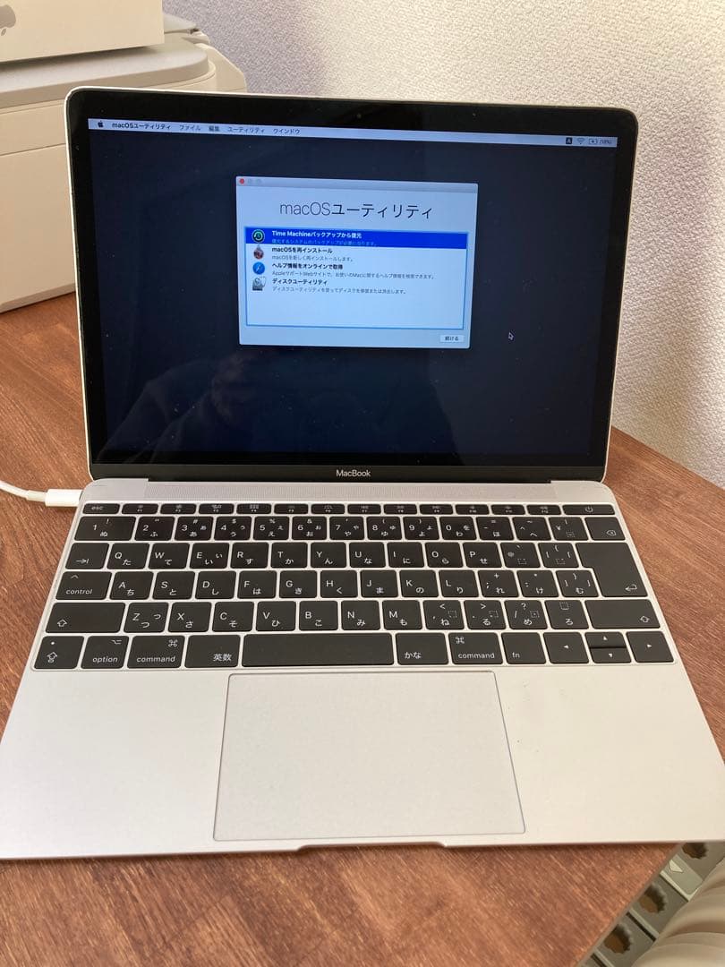 MacBook本体 ジャンク