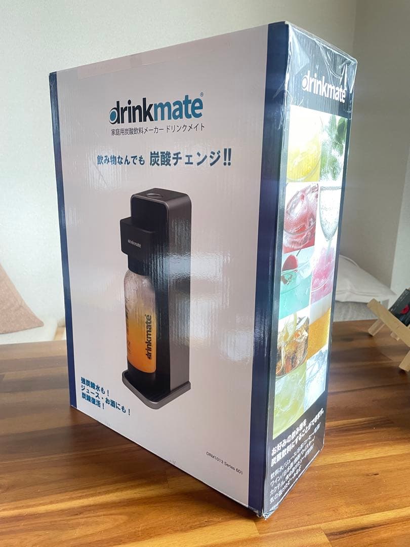 新品未使用 drinkmate 炭酸水メーカー シリーズ601 ブラック