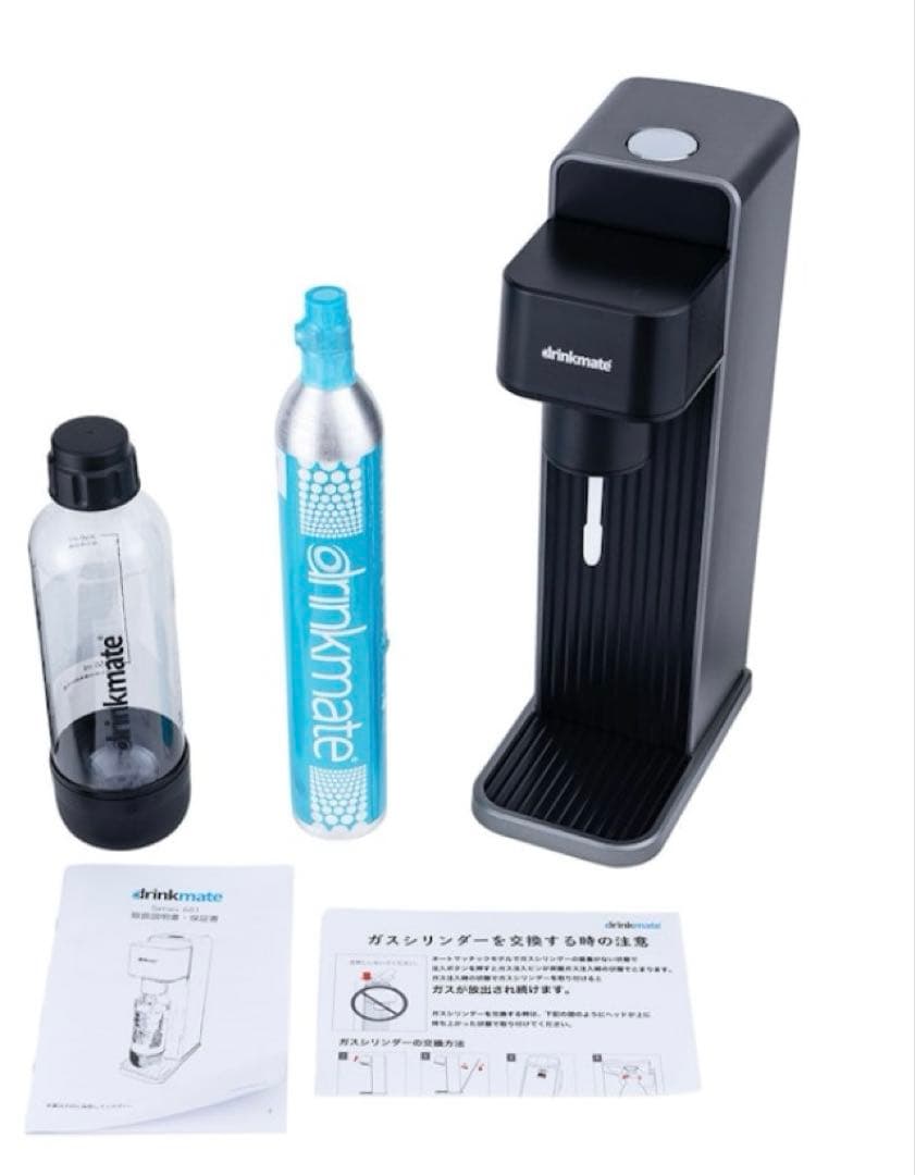 新品未使用 drinkmate 炭酸水メーカー シリーズ601 ブラック
