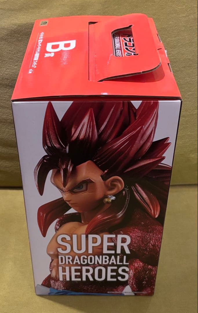 一番くじ スーパードラゴンボールヒーローズ 3rd MISSION B賞　美品