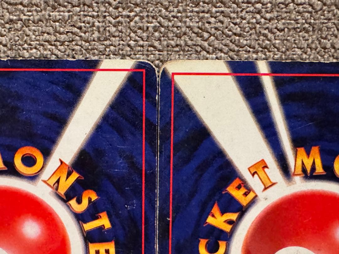 (旧裏)ピッピ＆ピクシー ★ 第2弾拡張パック ポケモンジャングル