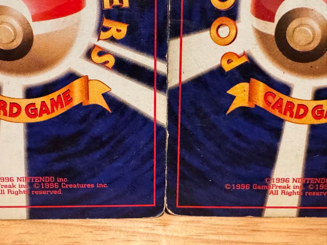 (旧裏)ピッピ＆ピクシー ★ 第2弾拡張パック ポケモンジャングル