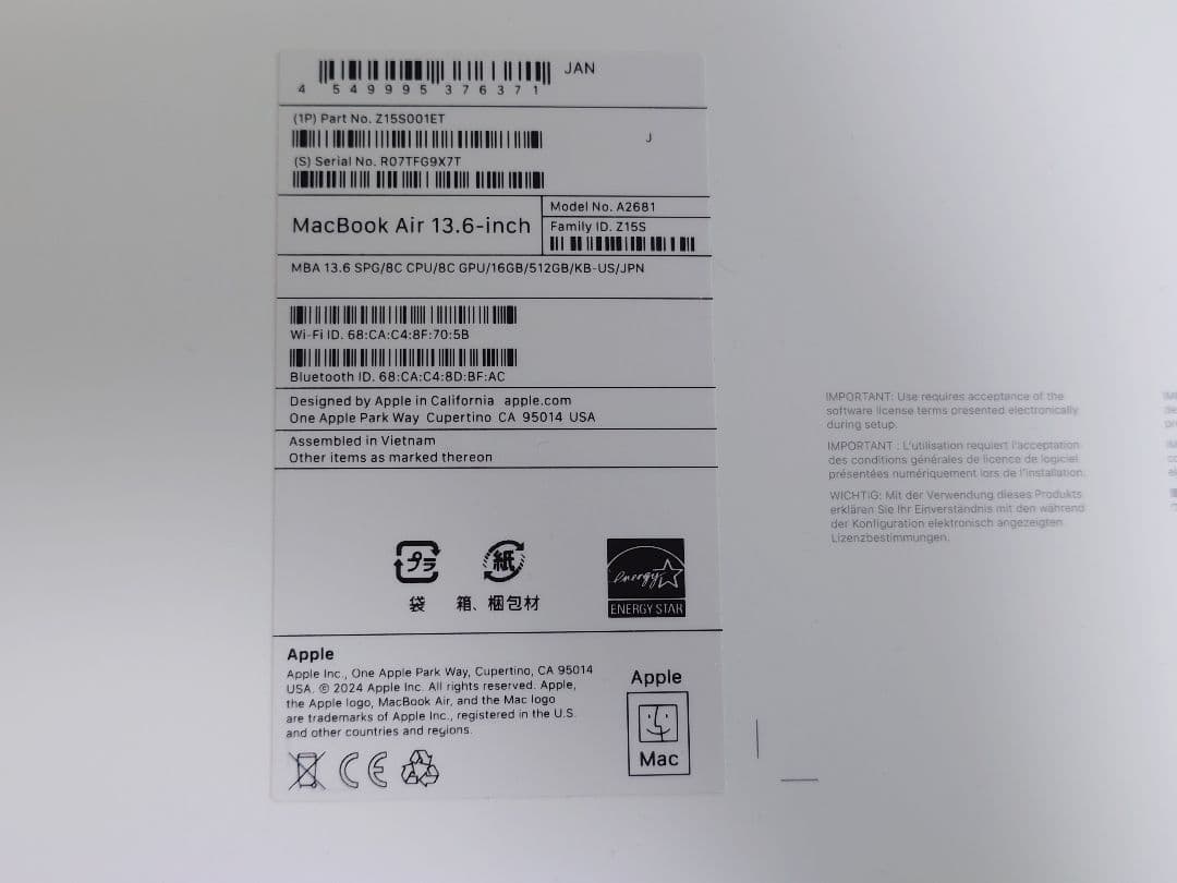 【超美品】MacBookAir M2 13インチ 16GB 512GB USキー