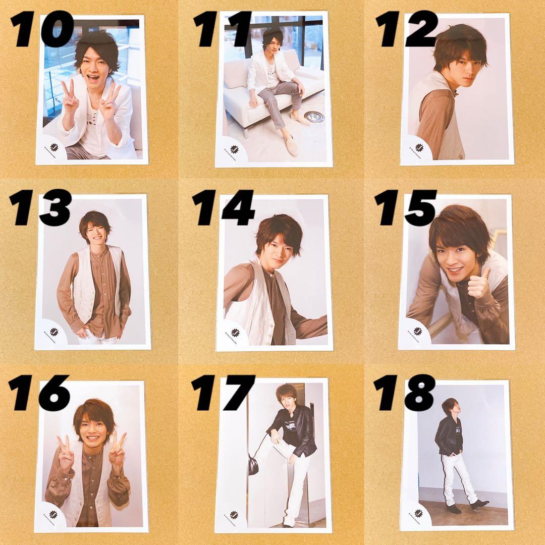  Man 公式写真 深澤辰哉①