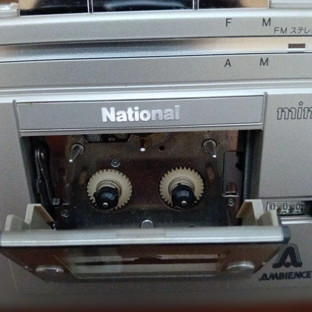 希少品！ナショナル　RN-Z600