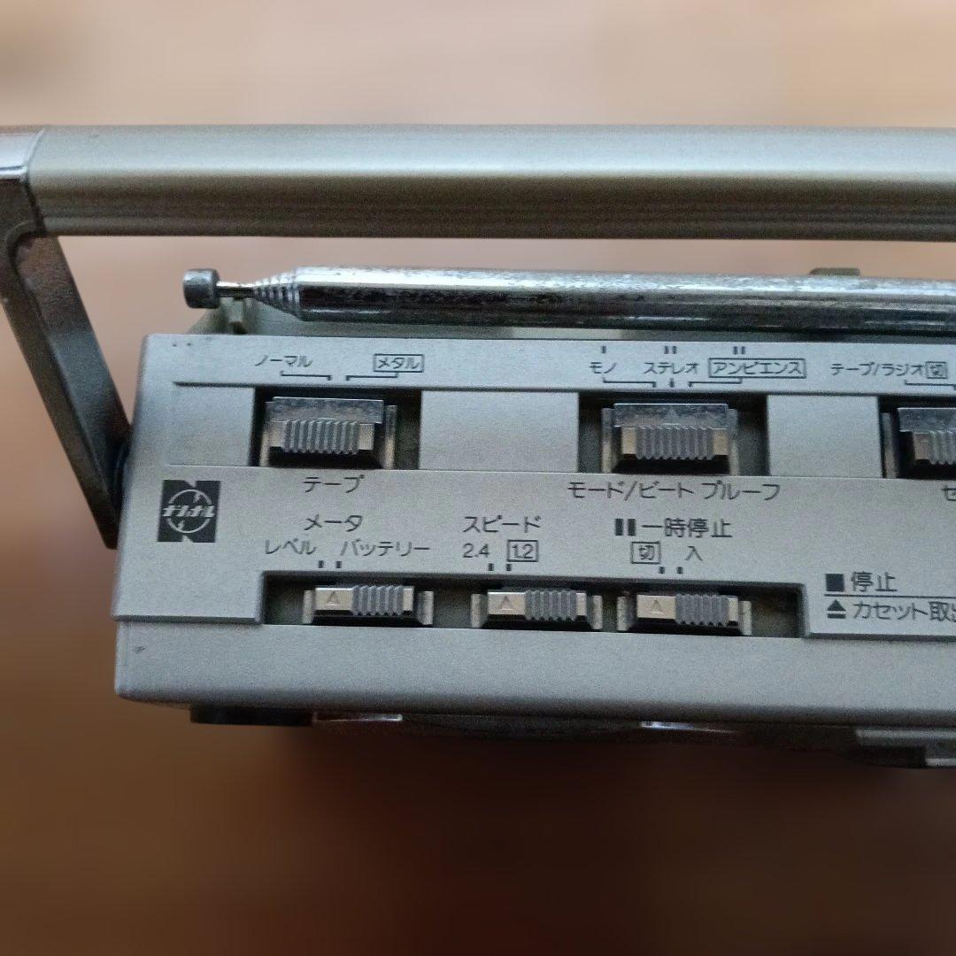 希少品！ナショナル　RN-Z600