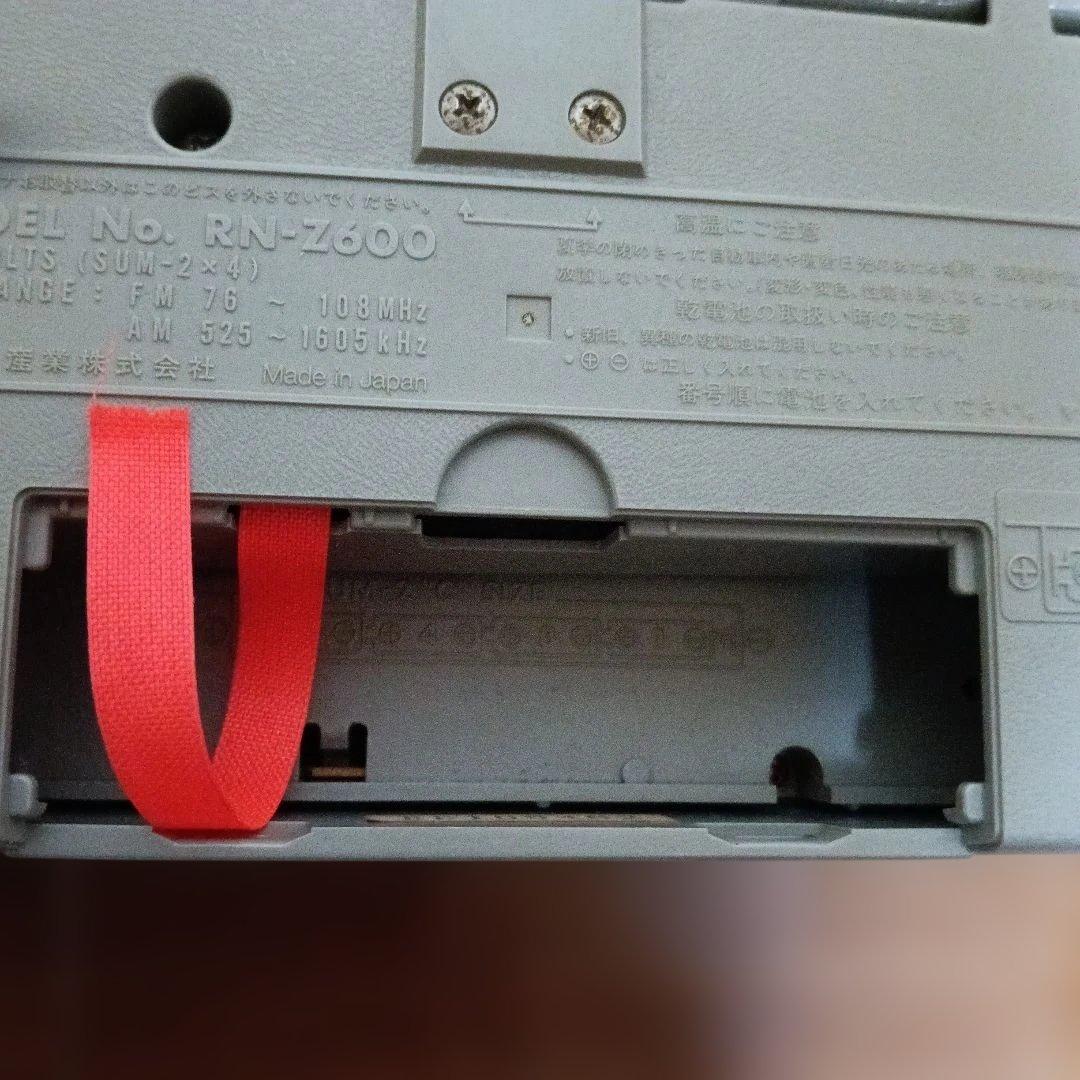 希少品！ナショナル　RN-Z600