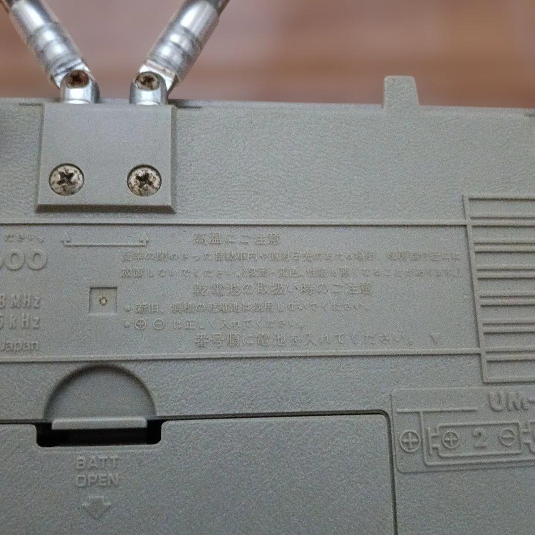 希少品！ナショナル　RN-Z600