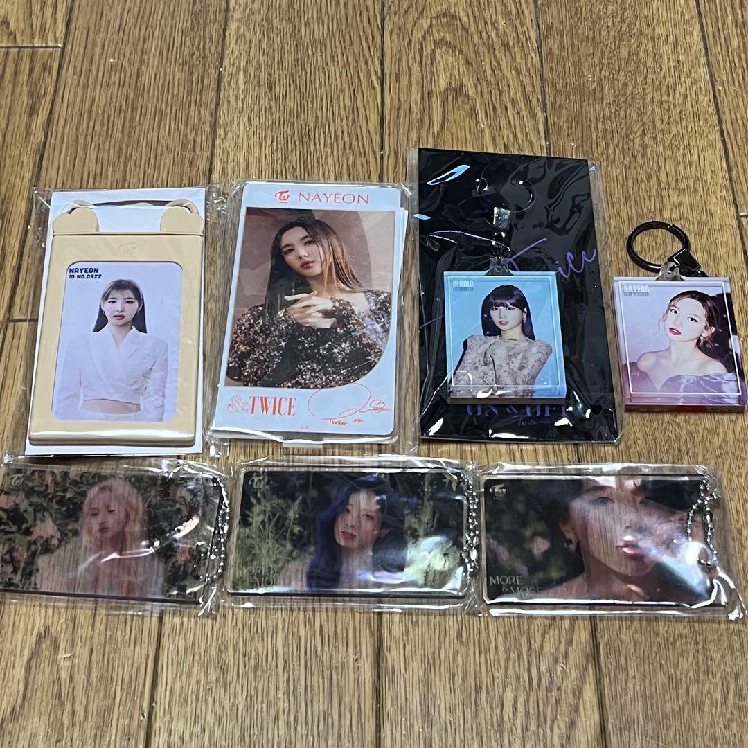 【TWICE】アクスタ・キーホルダーなど　ばら売り可