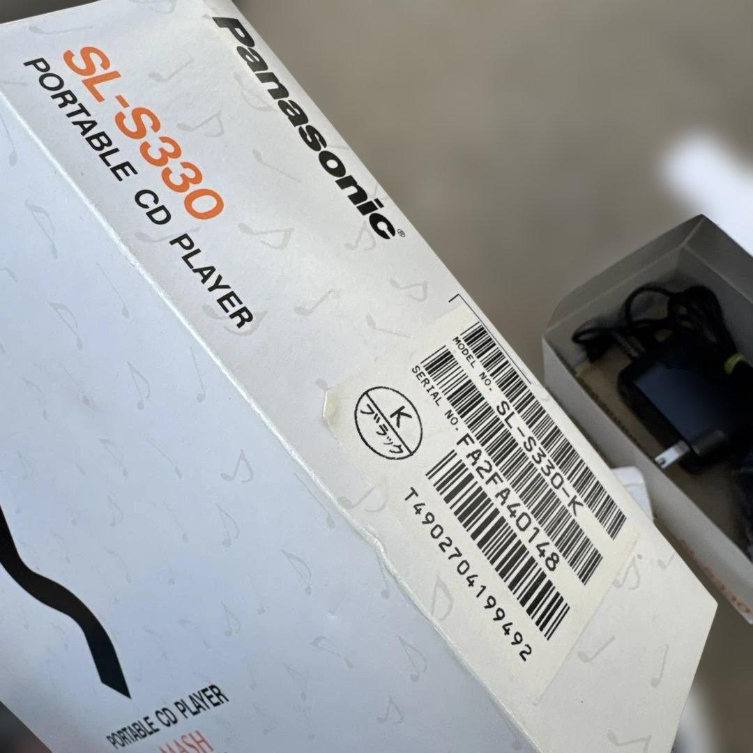 Panasonic ポータブルCDプレーヤー SL-S330 美品