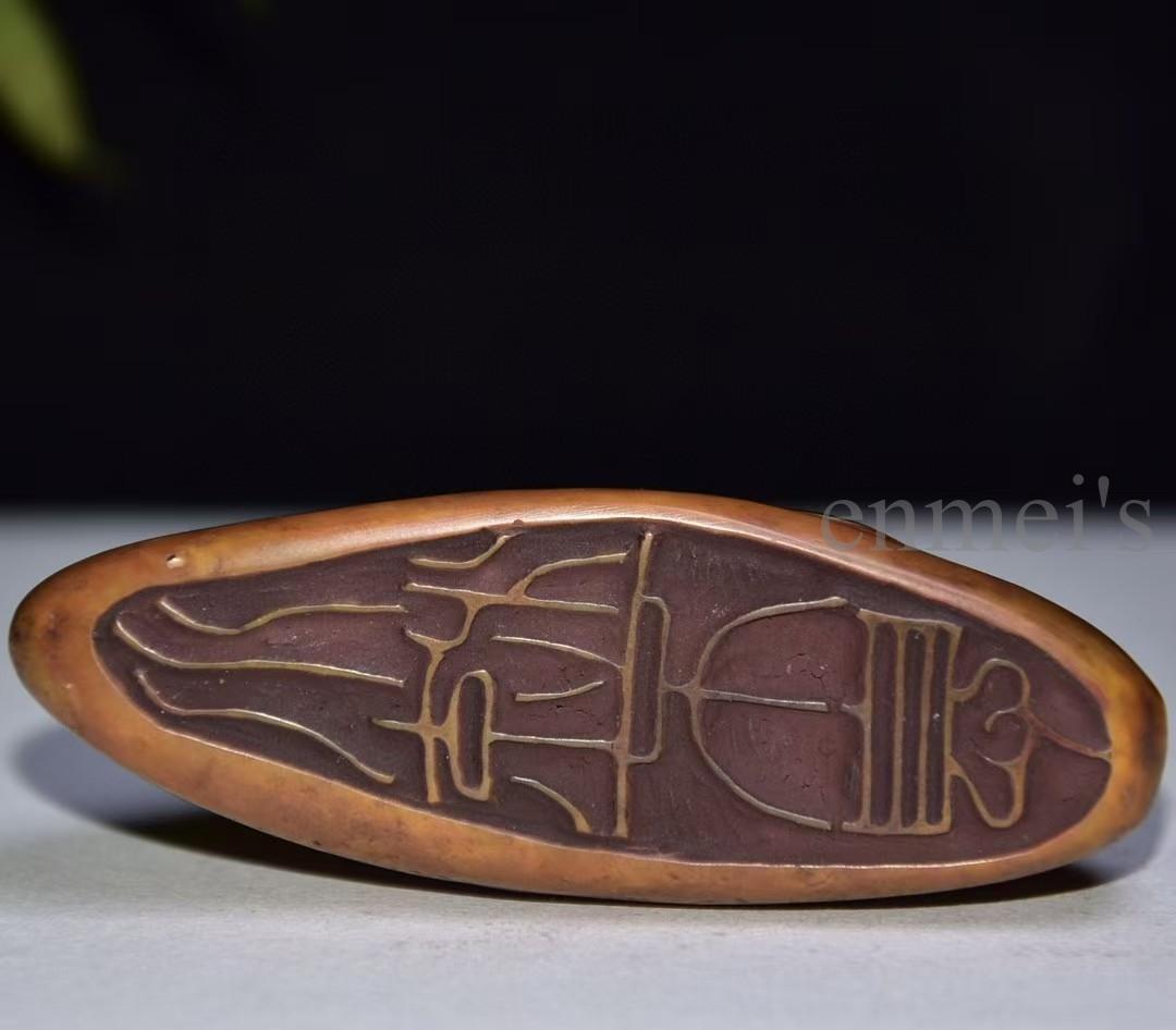 【8月特価】田黄石印章 獅子螭龍彫刻 曼生作 壬午年作品 寿山石 半円形 古印材