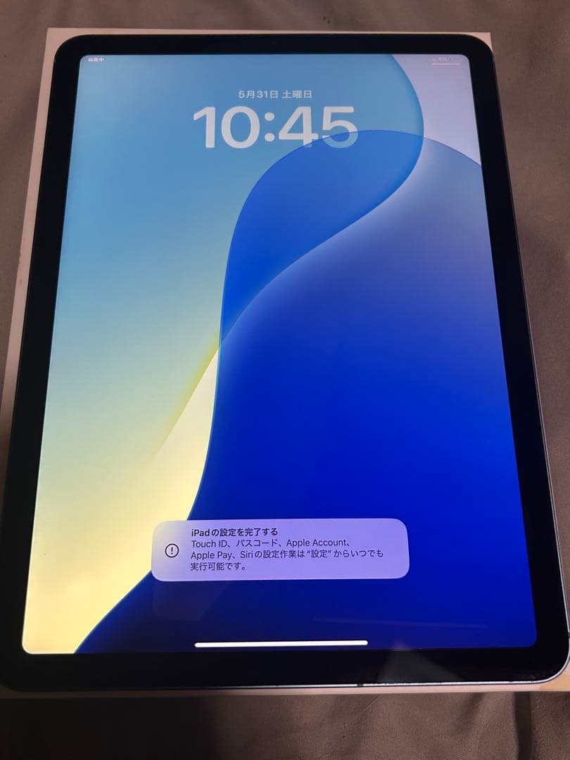 Apple iPad Air ブルー 10.9インチ