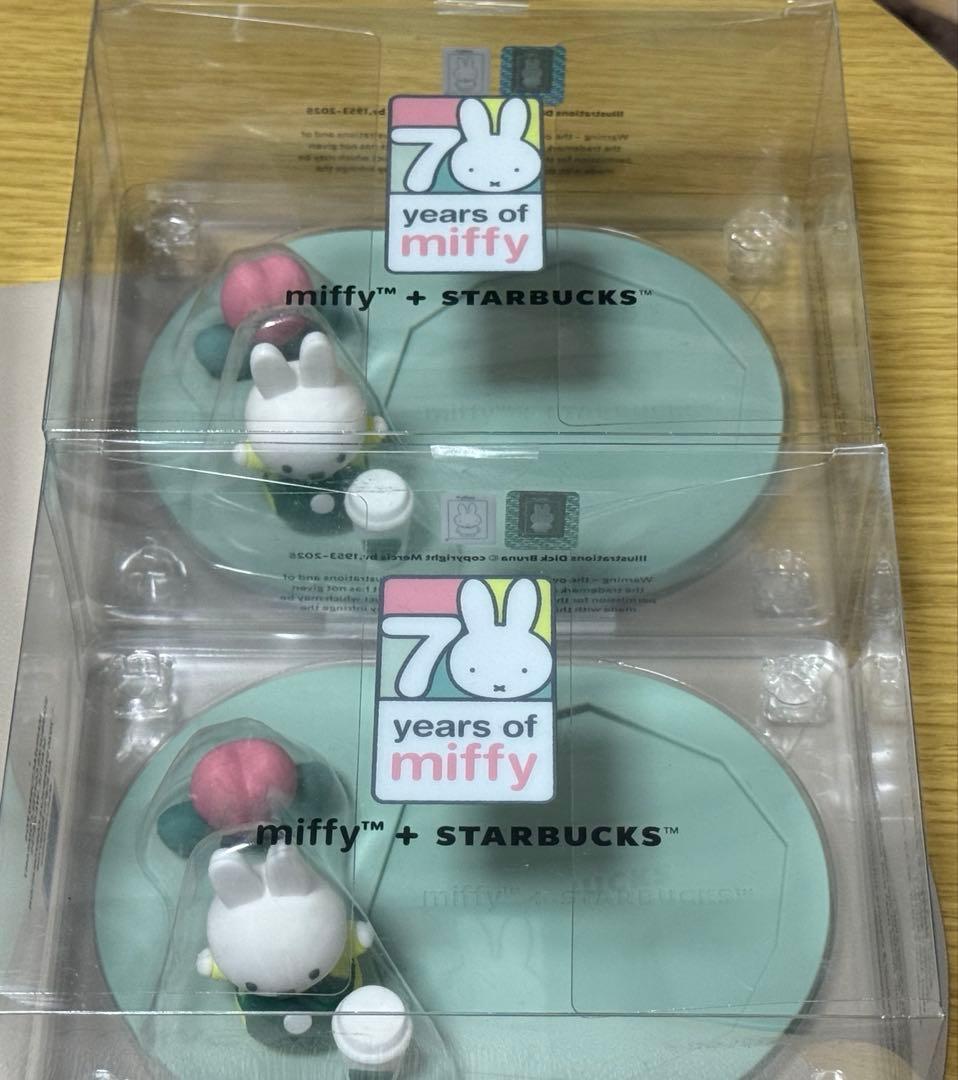 miffy STARBUCKS 70周年記念　コースター 2個