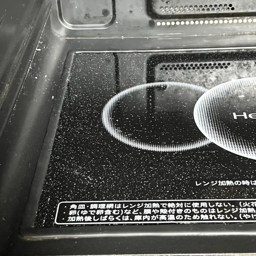 【美品】 シャープ ヘルシオ AX-XW600-W オーブンレンジ　2019年製