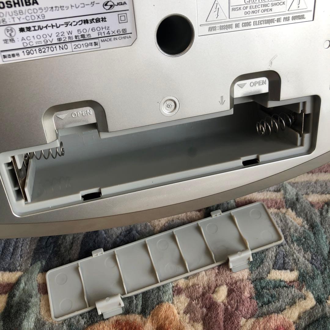 TOSHIBA CDラジカセ SD USB TYーCDX9 2019年　稼働品
