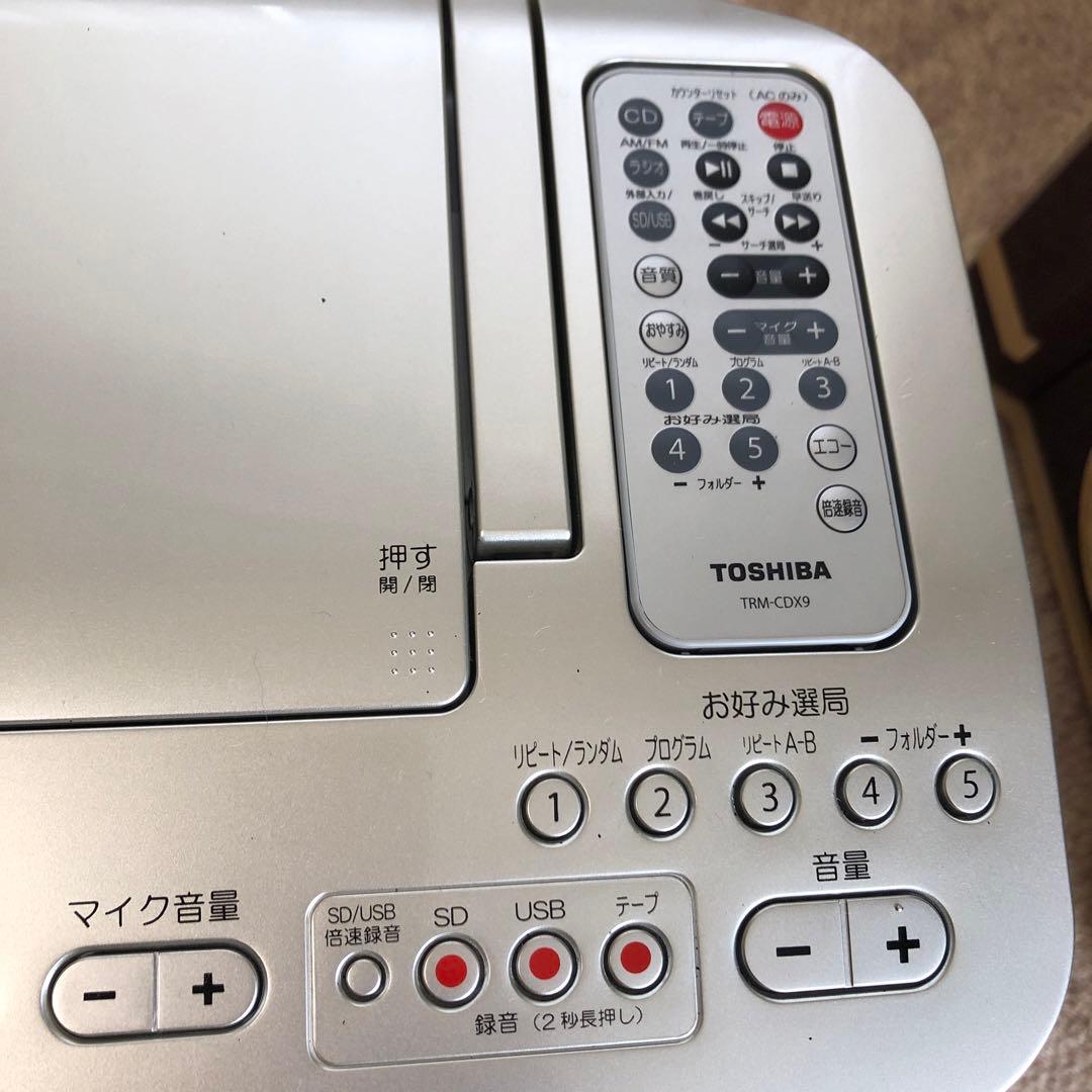 TOSHIBA CDラジカセ SD USB TYーCDX9 2019年　稼働品