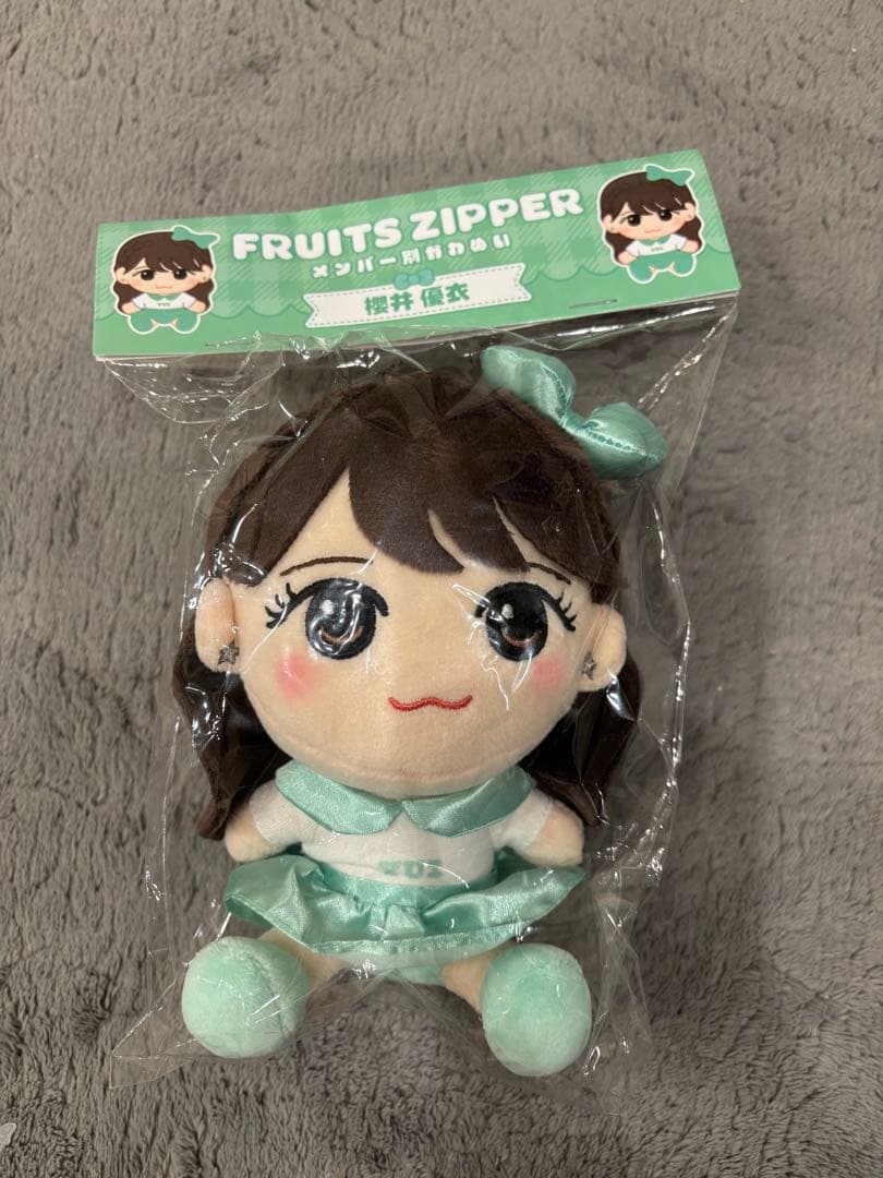 s*a様 FRUITSZIPPER 櫻井優衣　まとめ売り