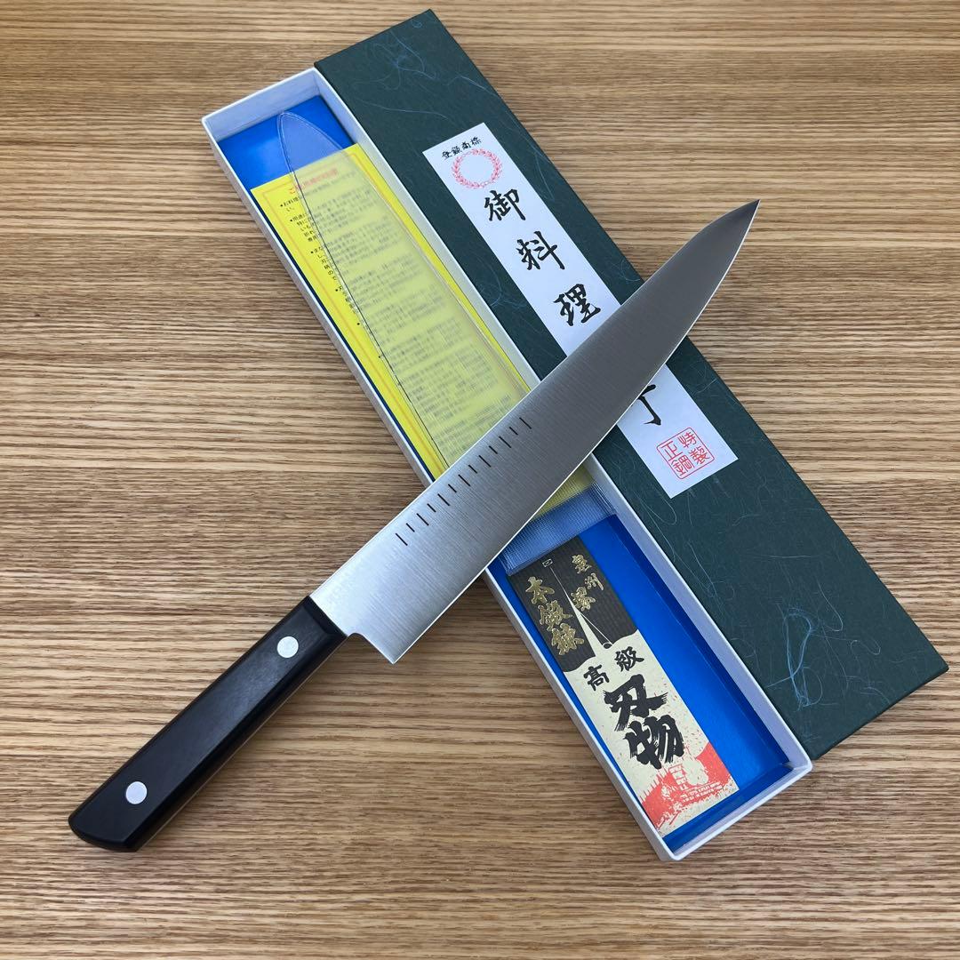 ★新品送料込★ステンレス土井型包丁210mmスライスナイフ両刃万能刺身包丁反り付