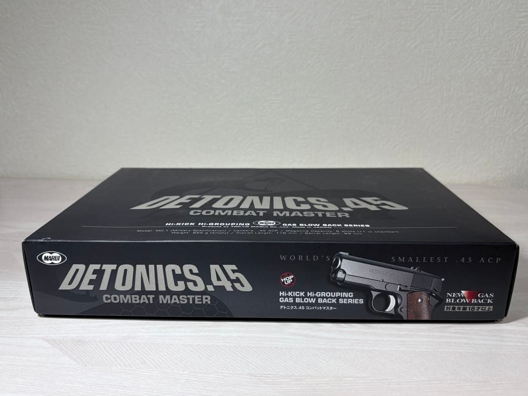 【ガスガン】DETONICS.45【東京マルイ】
