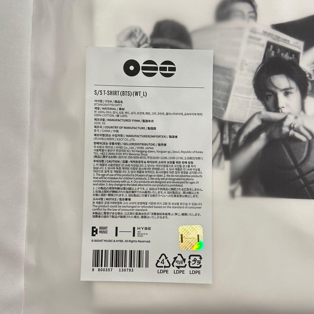 BTS ARIRANG Tシャツ 集合 Lサイズ POPUP 公式 新品