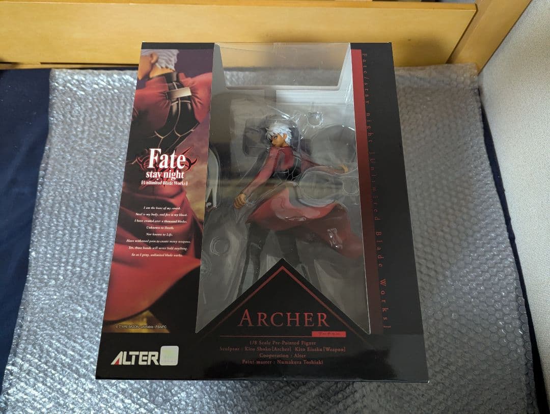 Fate stay night アーチャー アルター エミヤ フィギュア 1/8