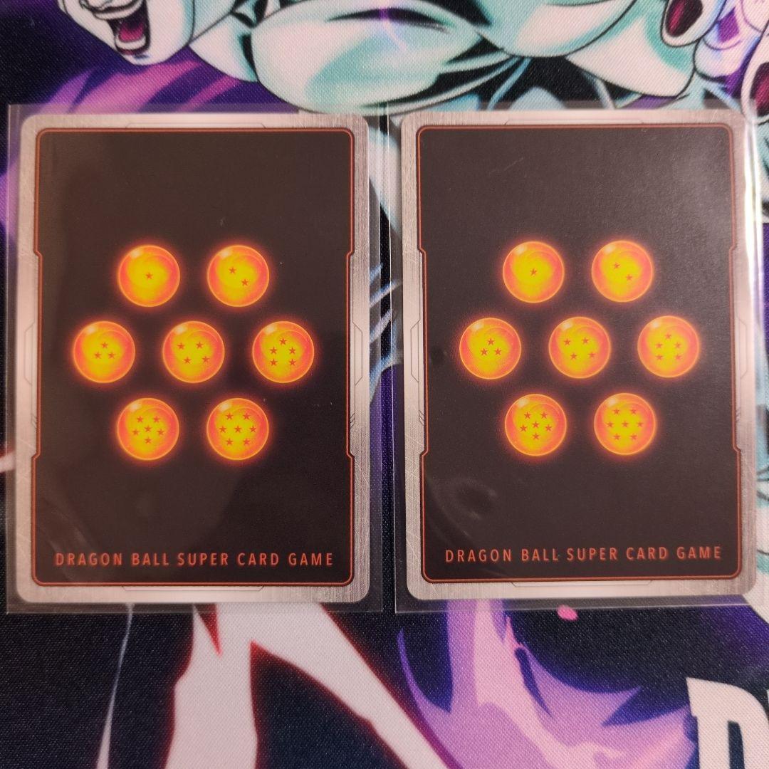 フュージョンワールド ゴジータ:GT SCR 2枚