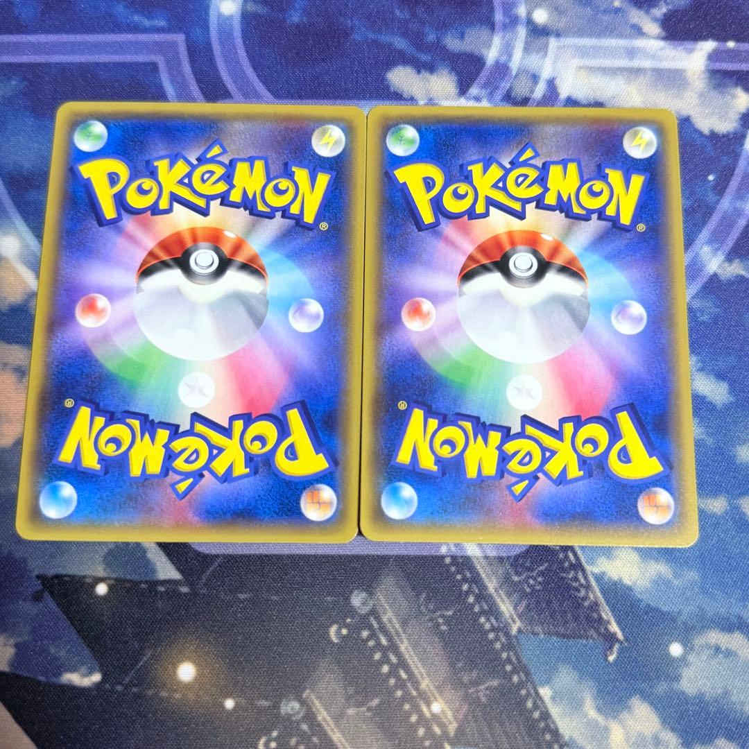 ハ*ク様 【最高レアリティ】スカイフィールド THE BEST OF XY ミラ