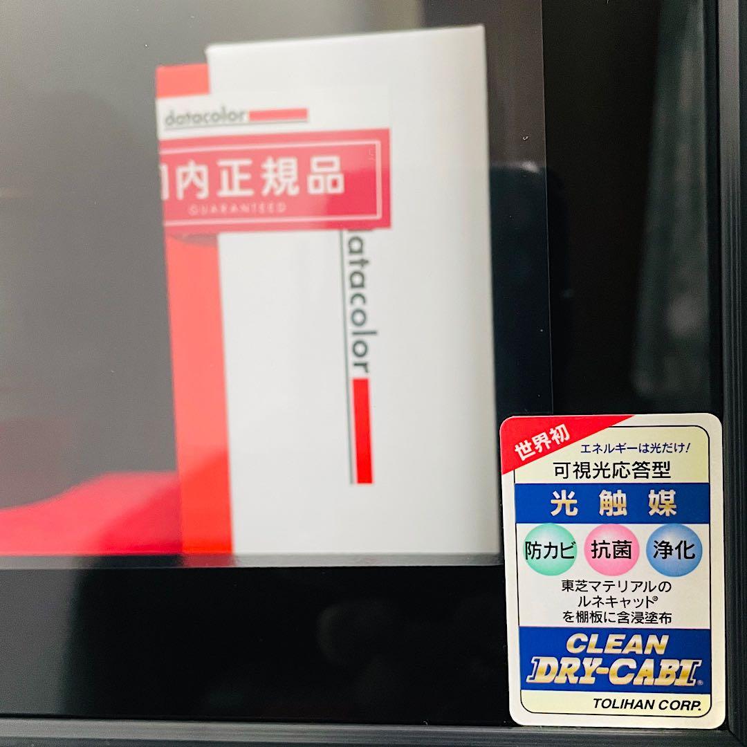 【新品未開封✨️】Datacolor Spyder X2 Elite SXE200