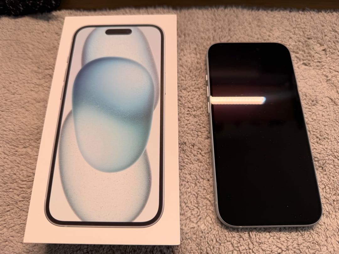 【美品】Apple iPhone 15 ブルー 本体 箱付き