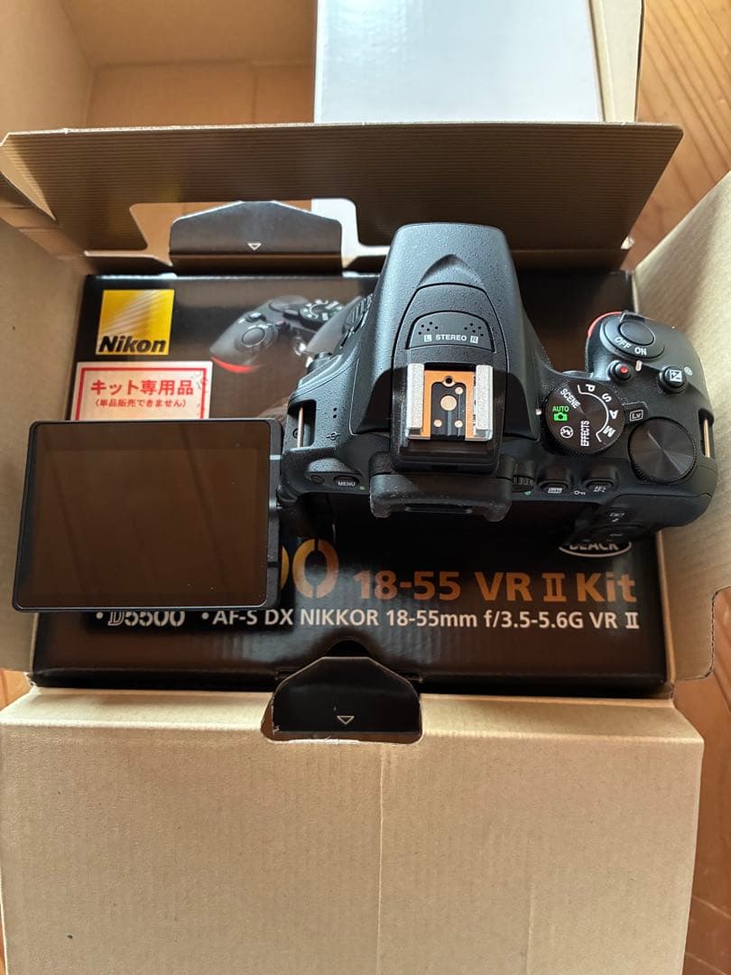 ニコン　D5500 ダブルズームキット