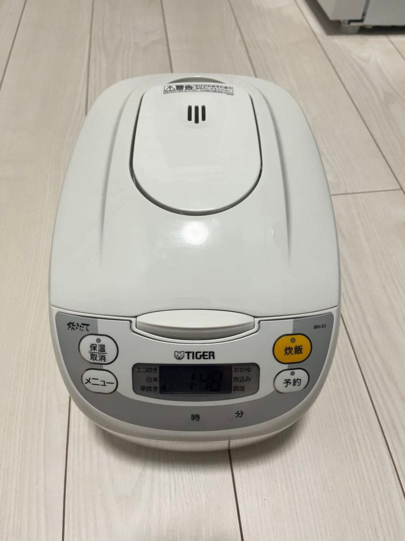 タイガー 24年製 JBH-G102-W 炊飯器 5.5合炊き ホワイト