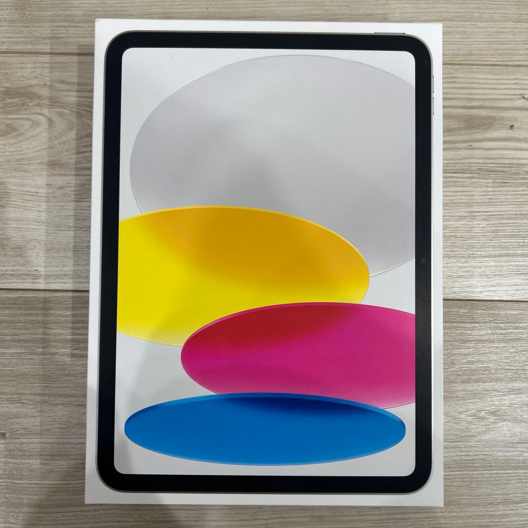 【新品未開封】 iPad A16 Wi-Fiモデル 256GBシルバー