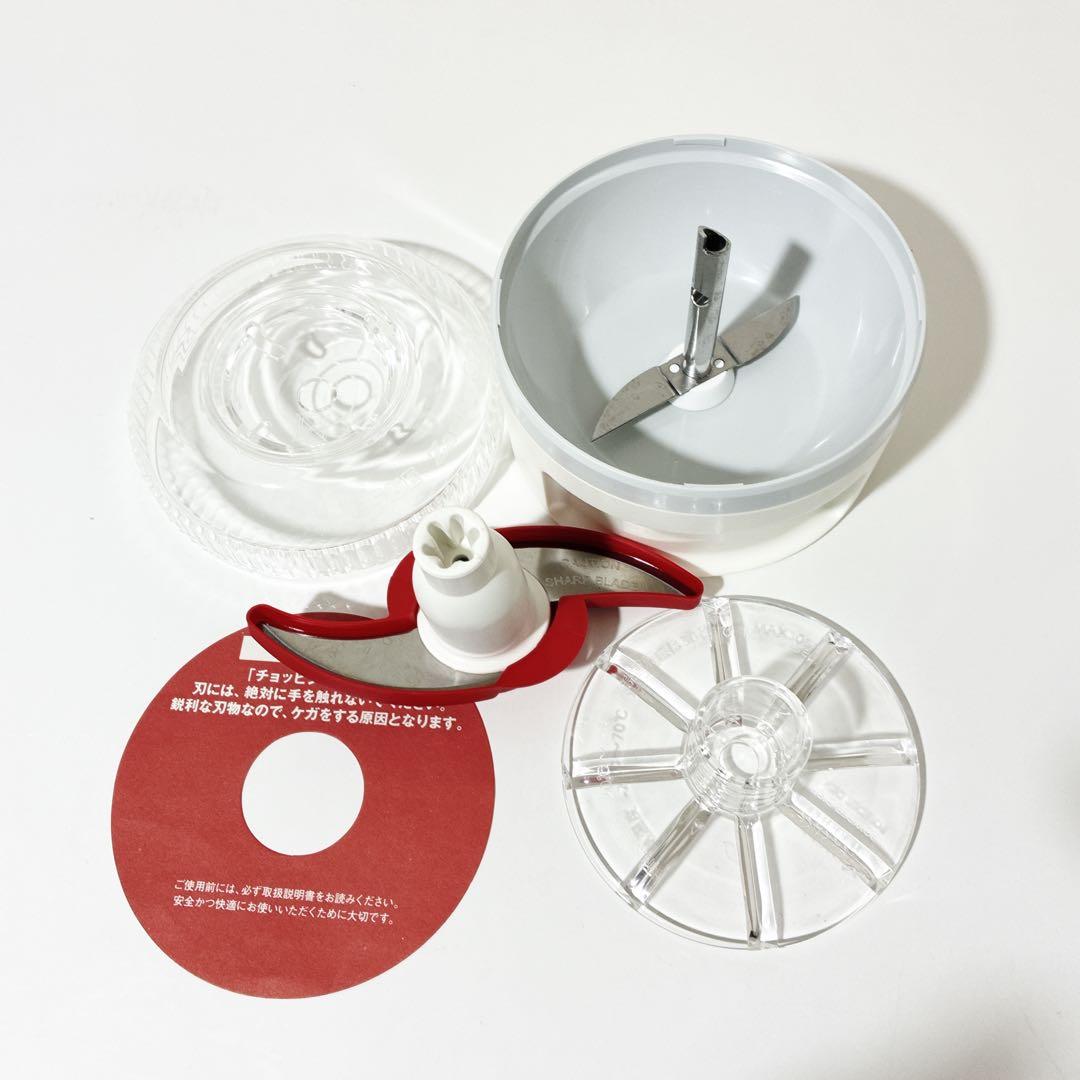 バーミックスM300 コンプリートセット＋本2冊