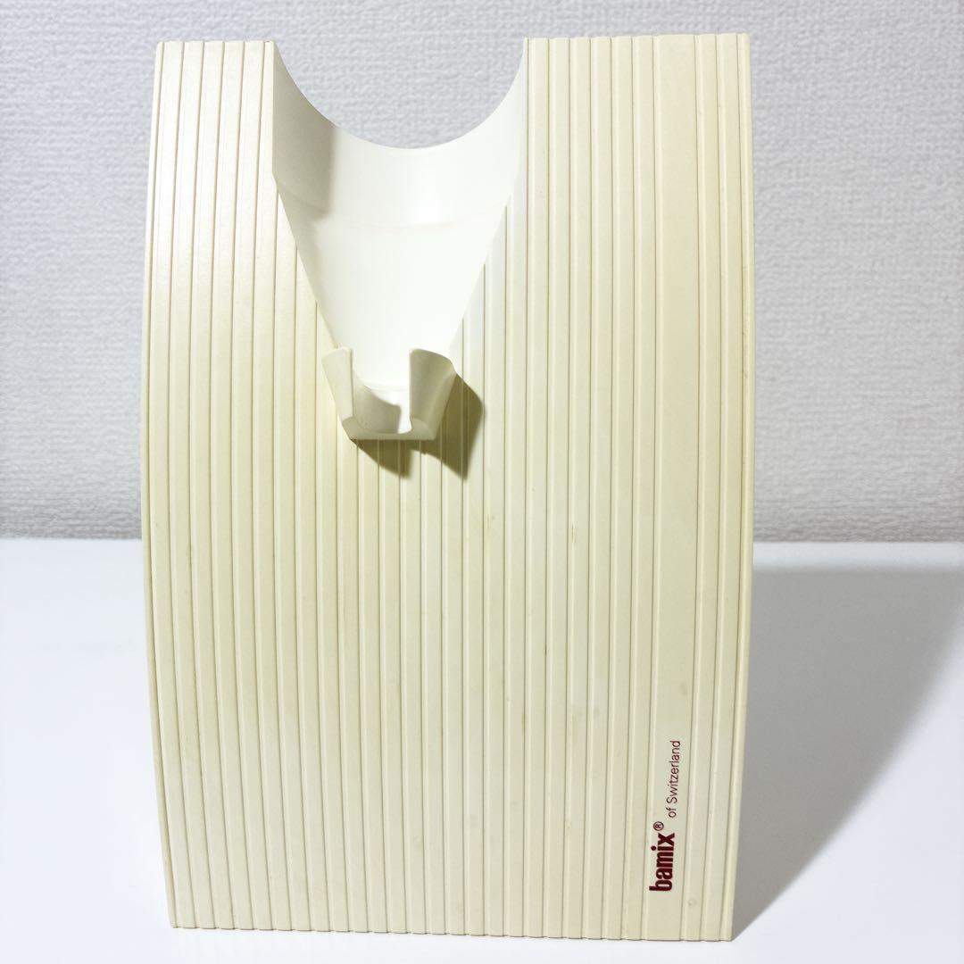 バーミックスM300 コンプリートセット＋本2冊