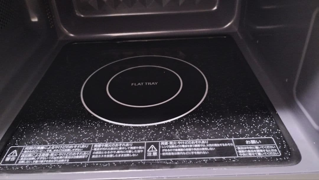 照明付　極美品　TOSHIBA　単機能電子レンジ ER-S17E6