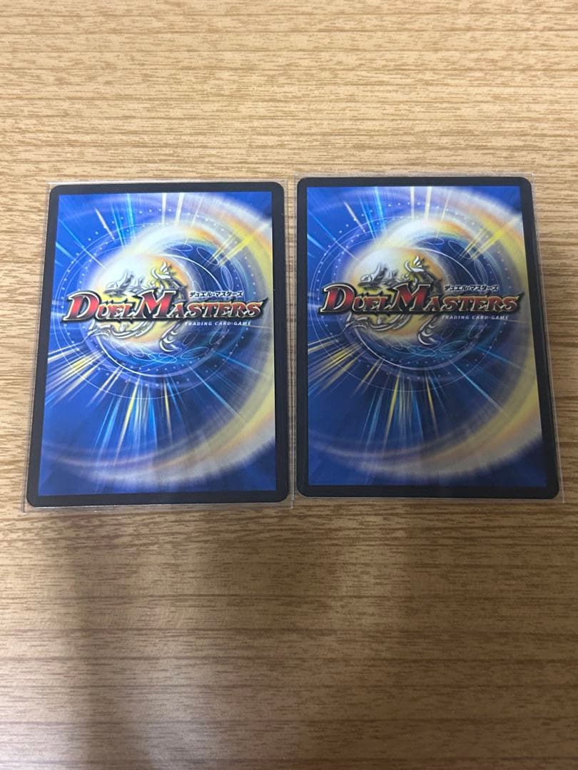 デュエルマスターズ　飛翔龍5000vt プロモ