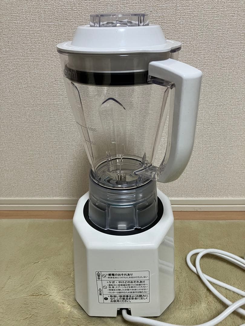 スーパーブレンダー ACH-B600 asahi ACH B600