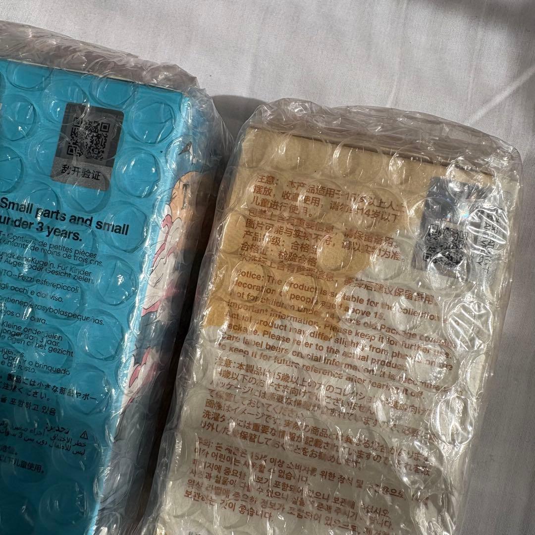 POP MART Wacky Mart Series 店員ラブブ　まとめ売り