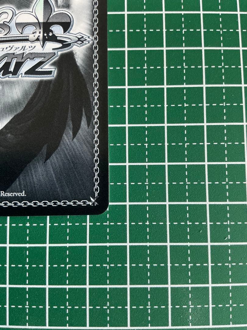 SSP Masquerade モーティス(サイン入り)