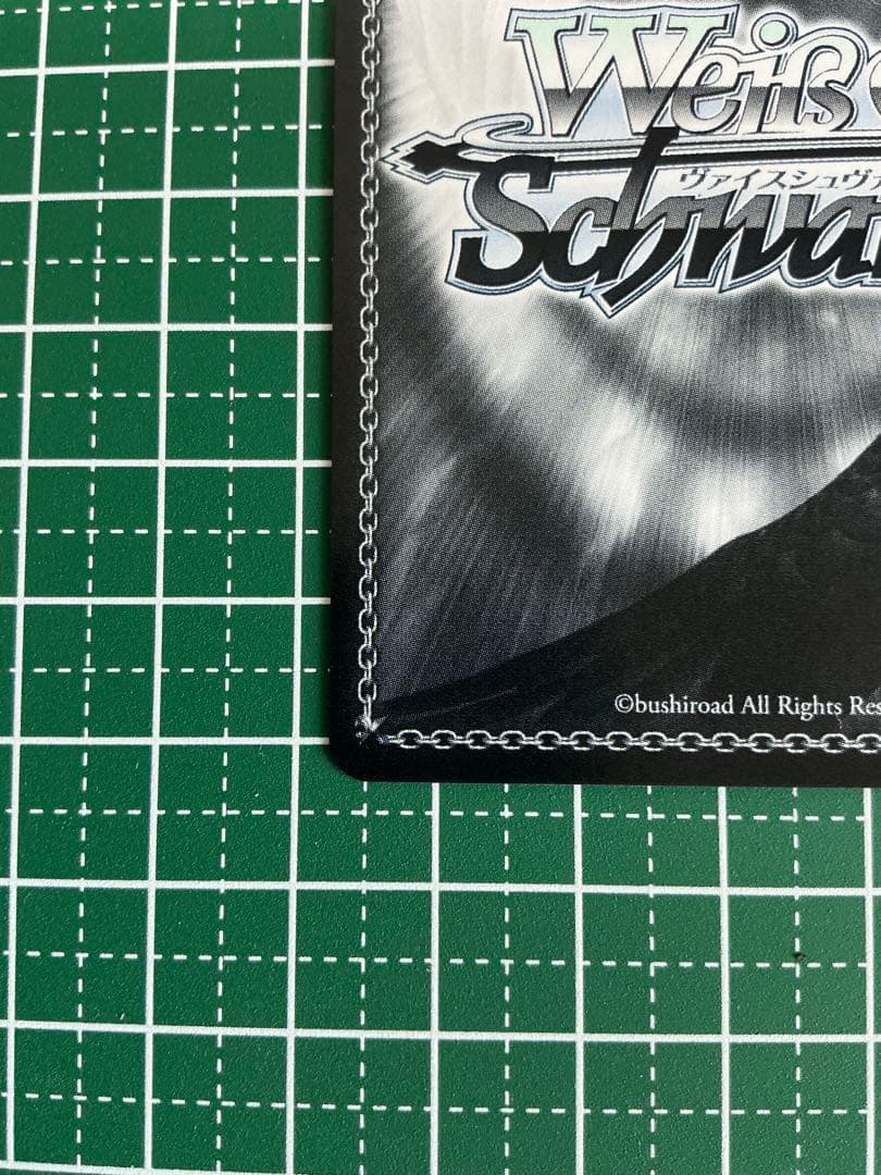 SSP Masquerade モーティス(サイン入り)