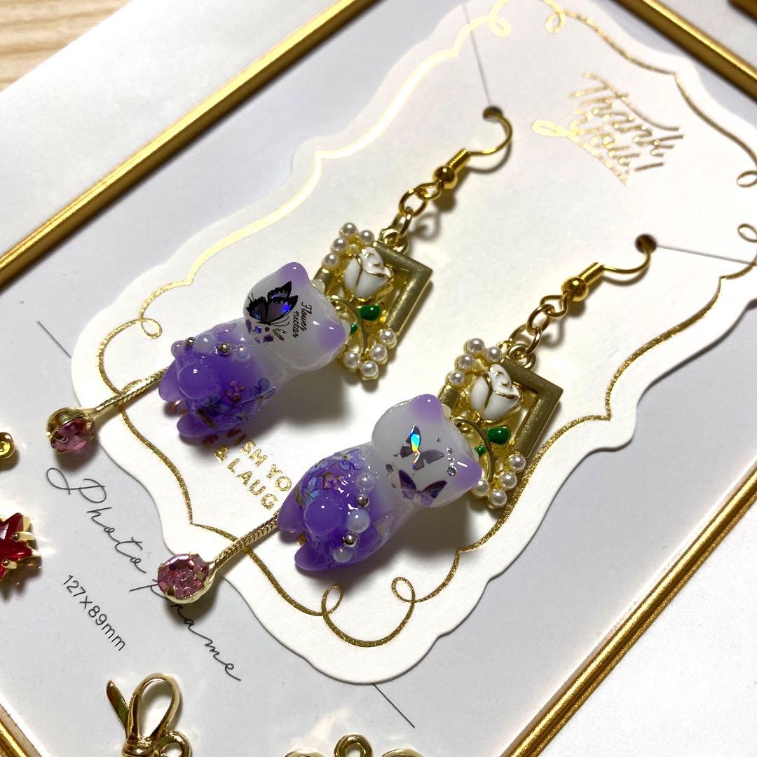 ☆チェーンとキラキラ猫ちゃんピアス☆