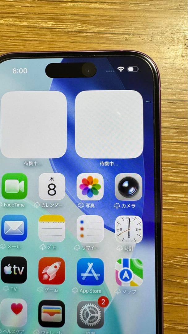 iPhone16 バッテリー98% 128GB ピンク