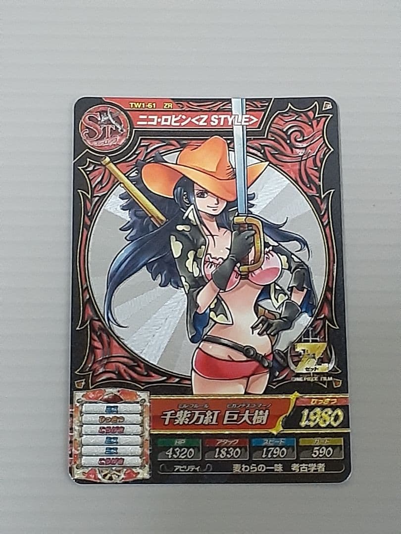 ワンピートレジャーワールド　麦わらの一味　ZR まとめ売り