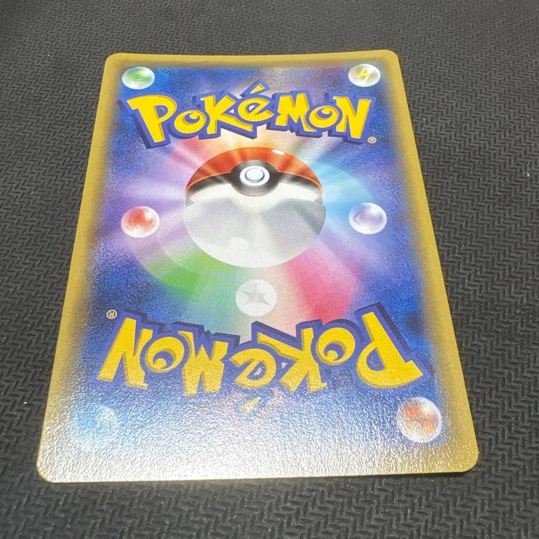 ポケモンカード　ギャラドス R EDITION 1 XY7 021/081