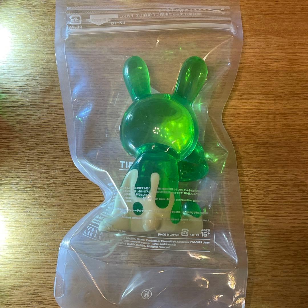 【新品】BLACK RABBiT メロンクリーム　ブラックラビット