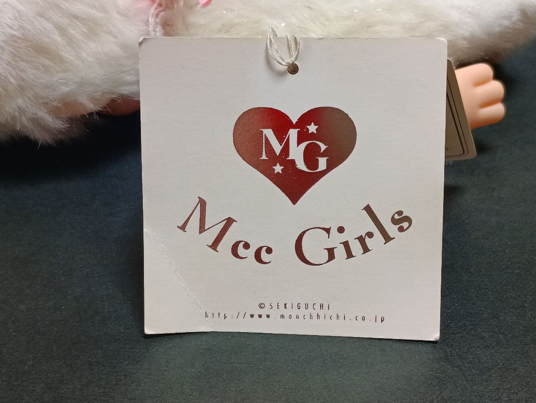 猫*ん様 モンチッチ　MCC GIRLS S ホワイト　女の子　セキグチ