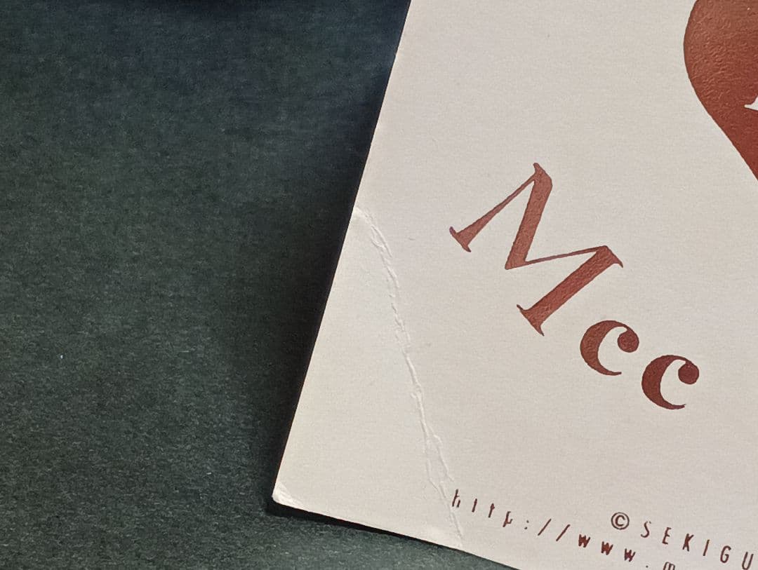 猫*ん様 モンチッチ　MCC GIRLS S ホワイト　女の子　セキグチ