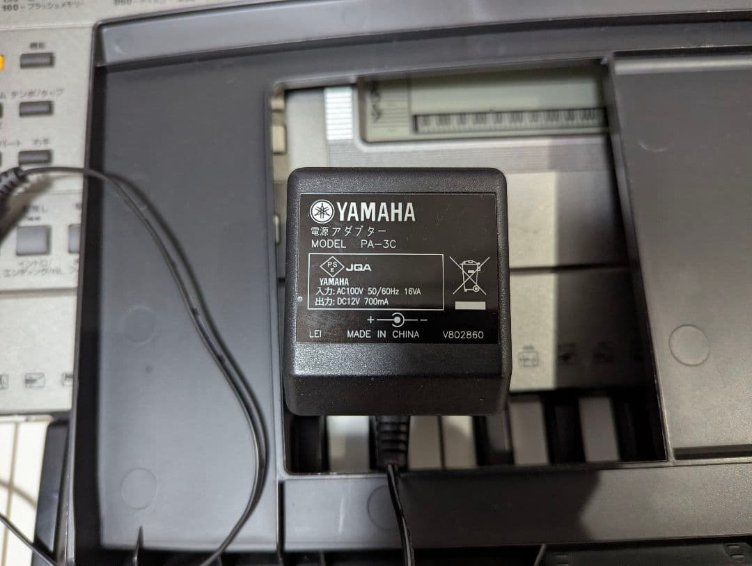 中古　YAMAHA ポータトーン 電子キーボード 61鍵 PSR-E353