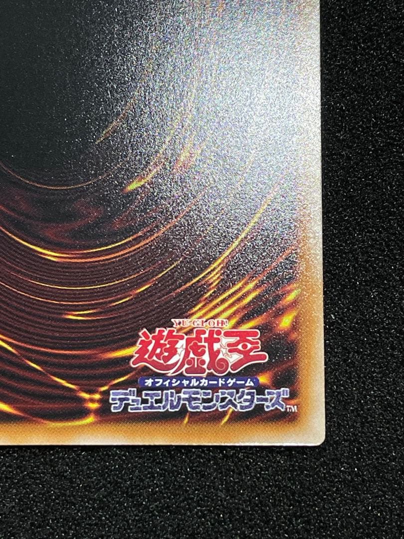【状態A】ガガガガールゼロゼロコール　オーバーフレーム　プリズマ　プリシク　日版