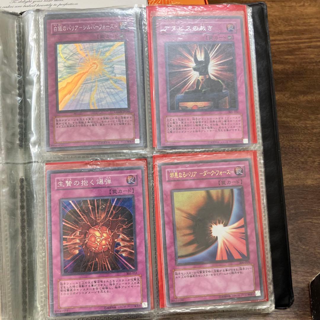べ*す様 遊戯王　デュエルモンスターズ　コレクション　80枚セット　アルバム付